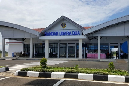 トンコナンへの行き方と見どころ